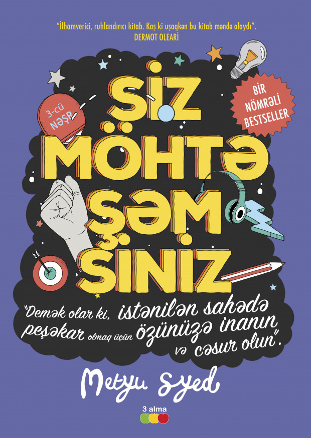 Siz möhtəşəmsiniz kitabı, əsəri, nəşri, çap məhsulu
