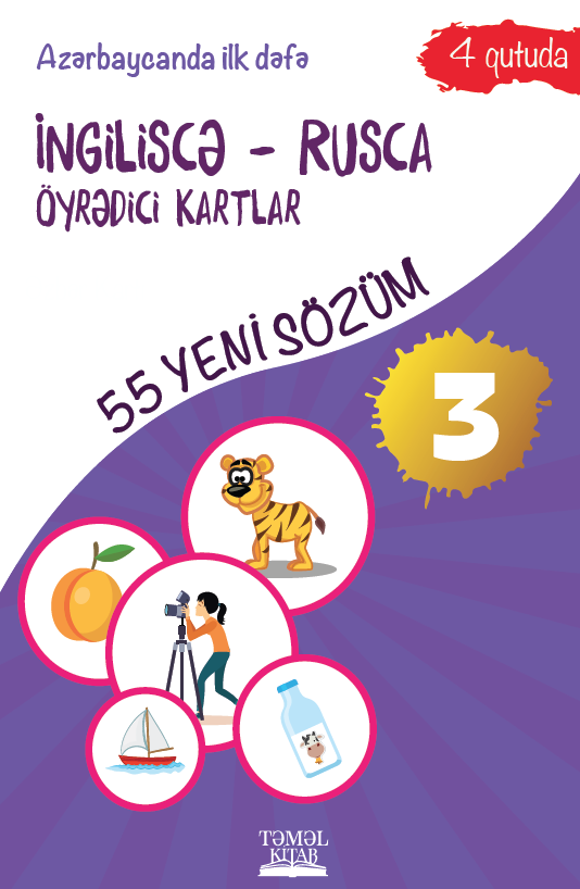 İNGİLİSCƏ-RUSCA ÖYRƏDİCİ KARTLAR 3 kitabı, əsəri, nəşri, çap məhsulu